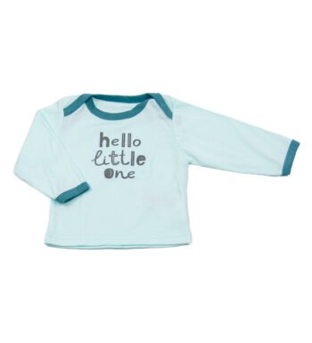 Σετ Hello Little One (10 τμχ)