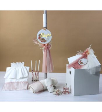 Βαπτιστικό Πακέτο για κορίτσι