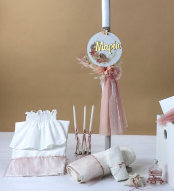 Βαπτιστικό Πακέτο για κορίτσι