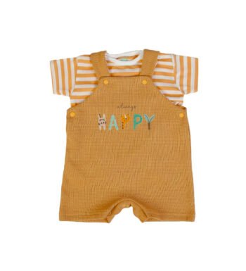 Καλοκαιρινή σαλοπέτα με κοντομάνικο μπλουζάκι