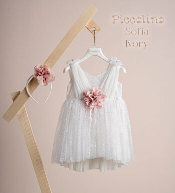 ΒΑΠΤΙΣΤΙΚΟ ΦΟΡΕΜΑ PICCOLINO SOFIA IVORY