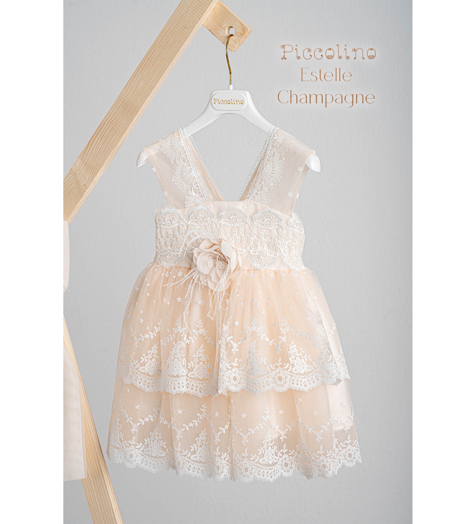 ΒΑΠΤΙΣΤΙΚΟ ΦΟΡΕΜΑ PICCOLINO ESTELLE