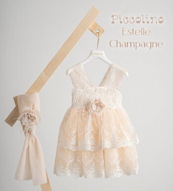 ΒΑΠΤΙΣΤΙΚΟ ΦΟΡΕΜΑ PICCOLINO ESTELLE