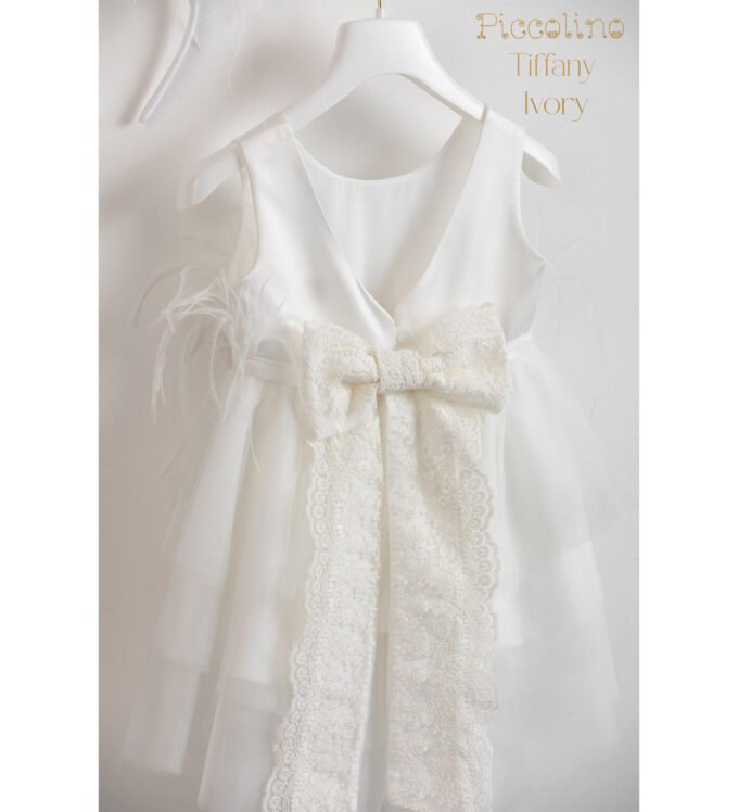«TIFFANY IVORY» Βαπτιστικό Φόρεμα με αξεσουάρ για τα μαλλιά