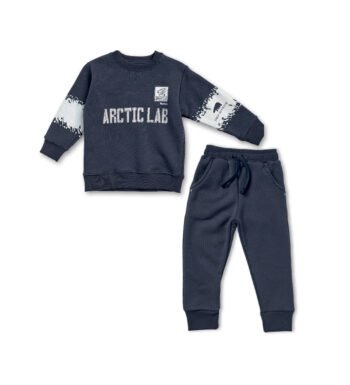 Παιδική φόρμα φούτερ με κουκούλα για αγόρι