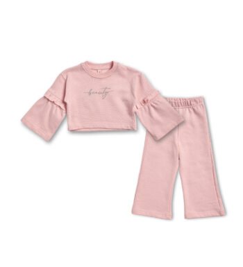 Παιδική φόρμα φούτερ για κορίτσι