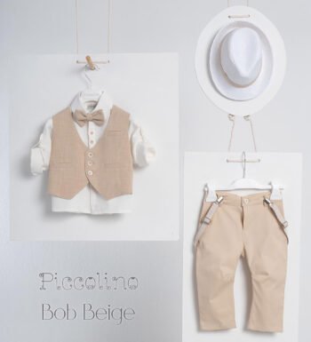 «BOB» Βαπτιστικό κοστούμι με αξεσουάρ για το κεφάλι