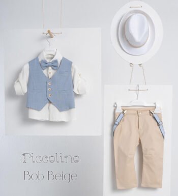 «BOB» Βαπτιστικό κοστούμι με αξεσουάρ για το κεφάλι