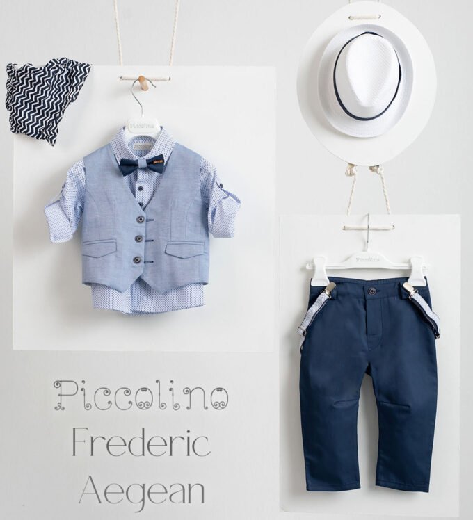 «FREDERIC» Βαπτιστικό κοστούμι με αξεσουάρ για το κεφάλι