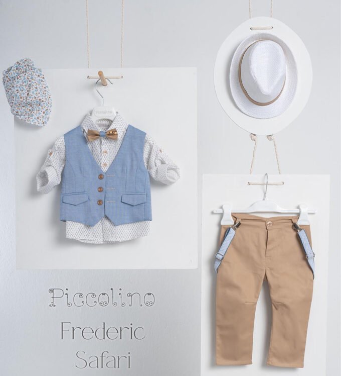 «FREDERIC» Βαπτιστικό κοστούμι με αξεσουάρ για το κεφάλι
