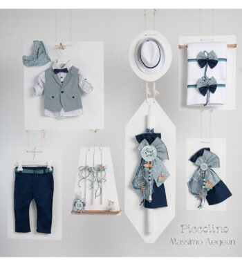 ΒΑΠΤΙΣΤΙΚΟ ΠΑΚΕΤΟ ΓΙΑ ΑΓΟΡΙ