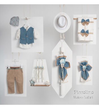 ΒΑΠΤΙΣΤΙΚΟ ΠΑΚΕΤΟ ΓΙΑ ΑΓΟΡΙ