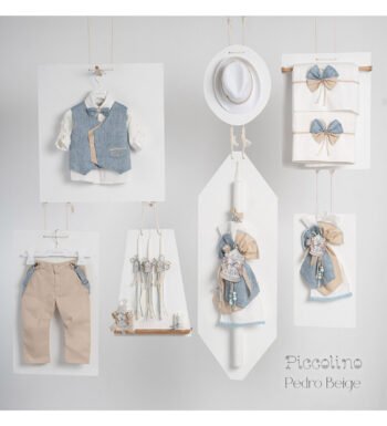 ΒΑΠΤΙΣΤΙΚΟ ΠΑΚΕΤΟ ΓΙΑ ΑΓΟΡΙ