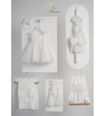 EMILY IVORY ΒΑΠΤΙΣΤΙΚΟ ΠΑΚΕΤΟ ΚΟΡΙΤΣΙ