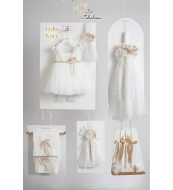 LYDIA IVORY ΒΑΠΤΙΣΤΙΚΟ ΠΑΚΕΤΟ ΚΟΡΙΤΣΙ
