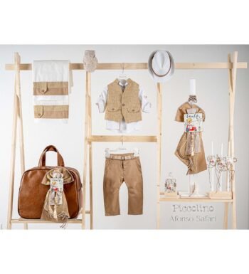 Βαπτιστικό Πακέτο 