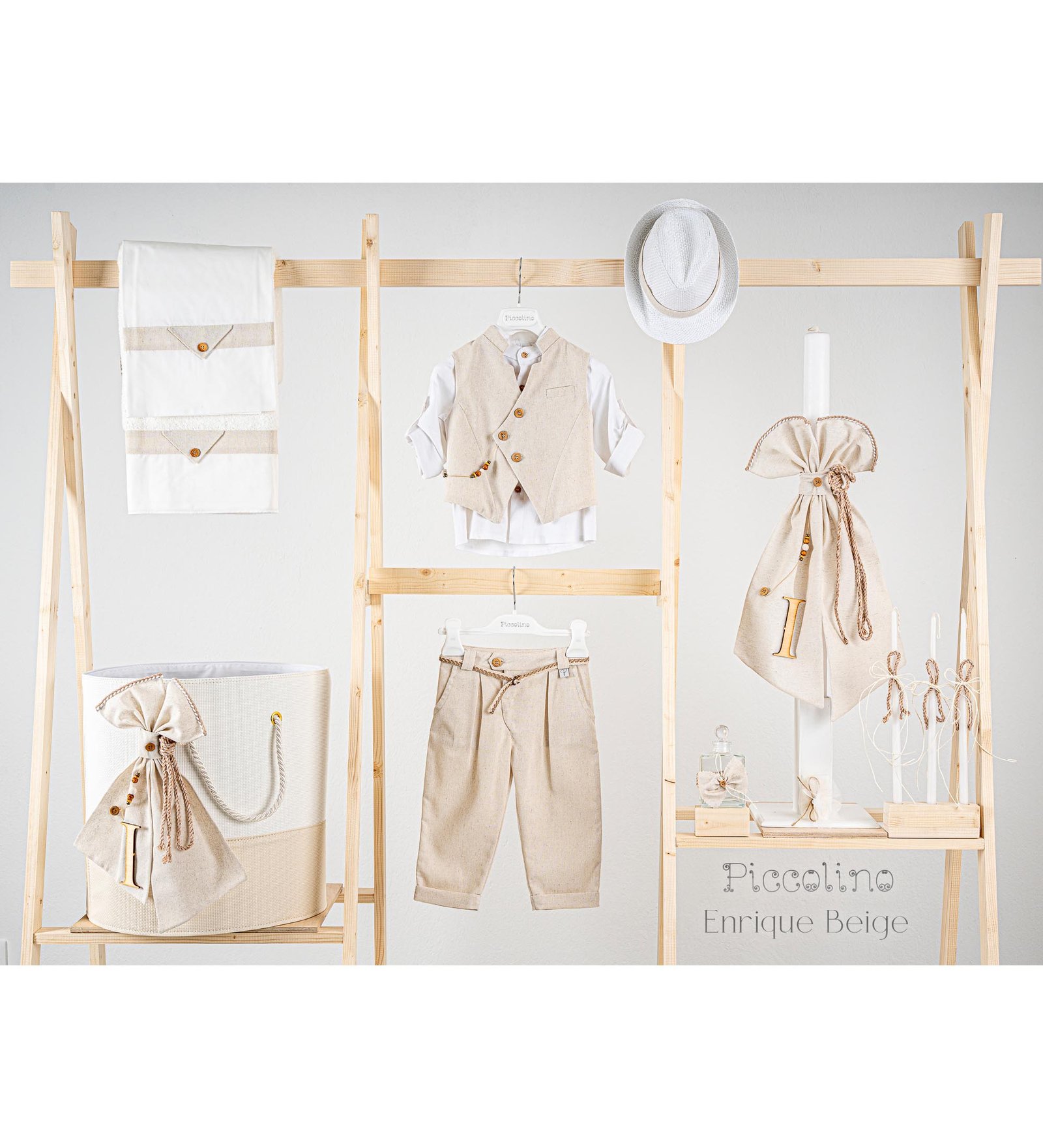 "Piccolino" Βαπτιστικό πακέτο για αγόρι