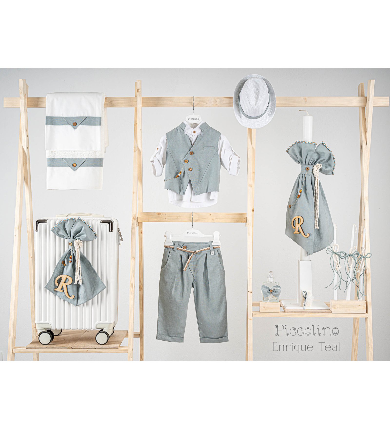 "Piccolino" Βαπτιστικό πακέτο για αγόρι