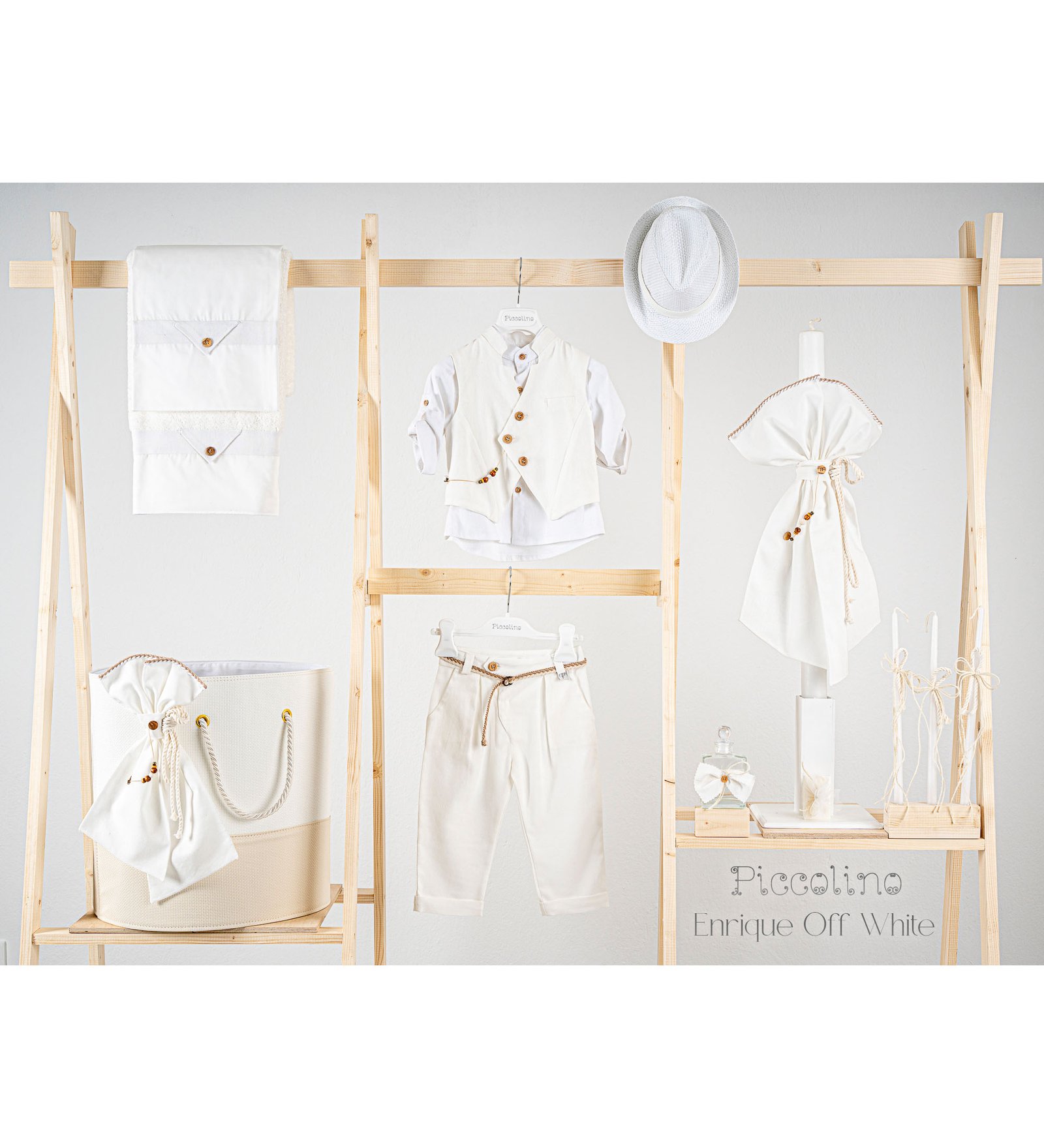 "Piccolino" Βαπτιστικό πακέτο για αγόρι