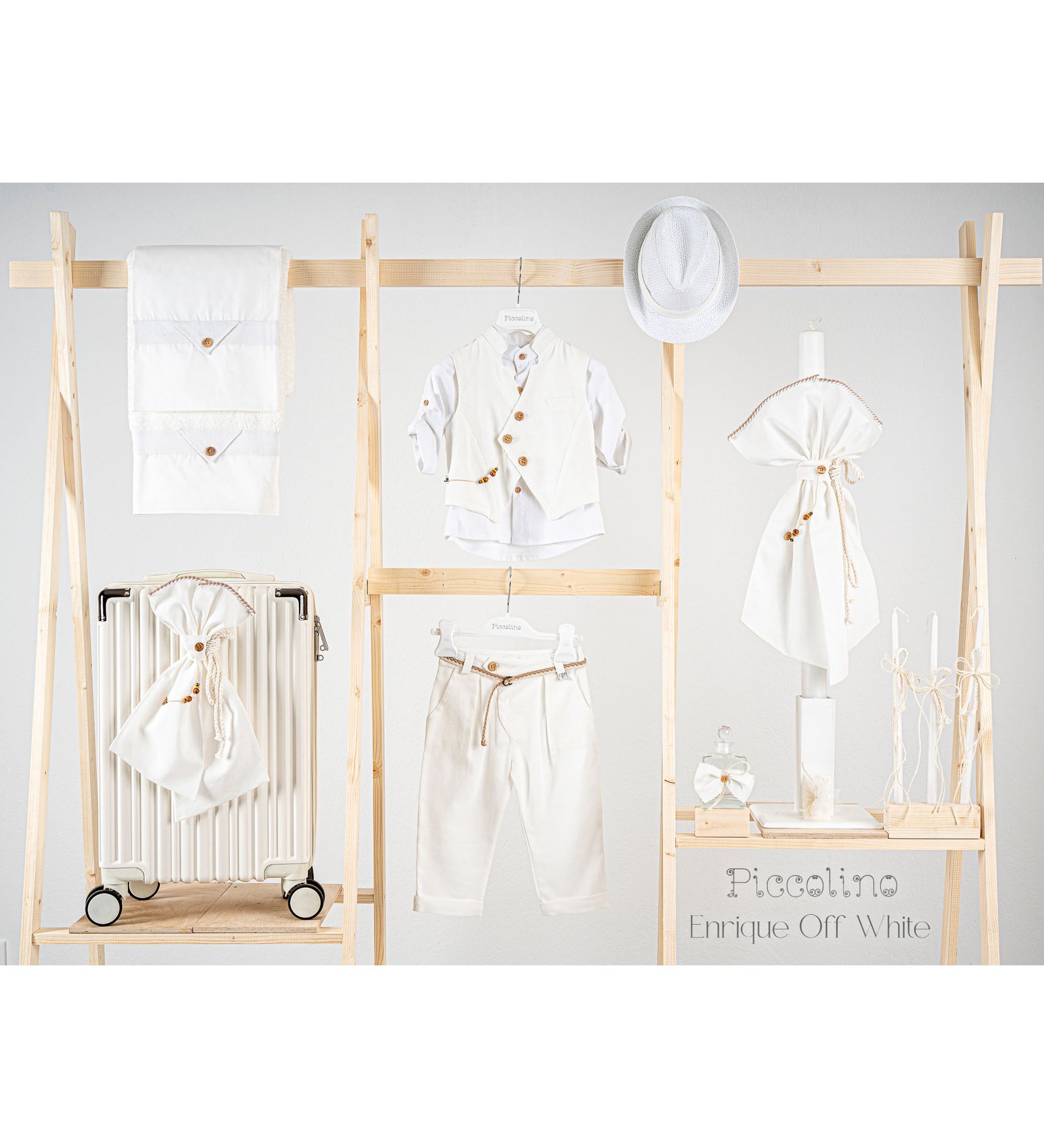 "Piccolino" Βαπτιστικό πακέτο για αγόρι