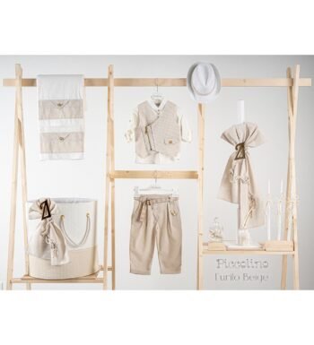 Βαπτιστικό Πακέτο 