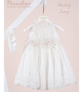 ΒΑΠΤΙΣΤΙΚΟ ΦΟΡΕΜΑ PICCOLINO MELODY