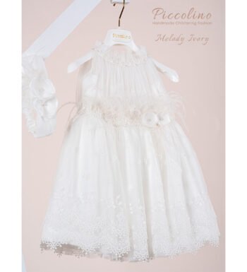 ΒΑΠΤΙΣΤΙΚΟ ΦΟΡΕΜΑ PICCOLINO MELODY