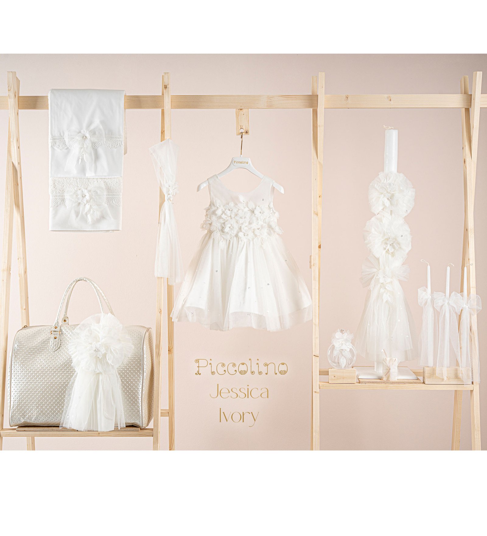 «JESSICA» Βαπτιστικό Φόρεμα με αξεσουάρ για τα μαλλιά